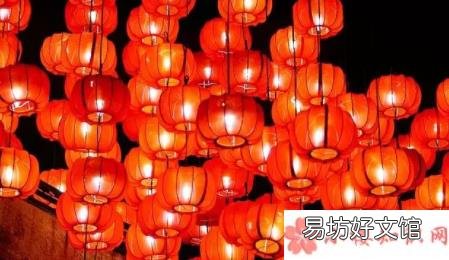 蚂蚁庄园2月5日答案 腊月二十四这一天的习俗是什么