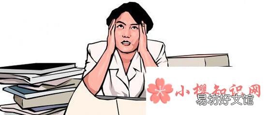 “齐加尼克效应”是什么意思?