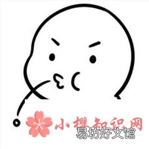hetui什么意思?