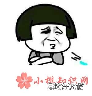 hetui什么意思?