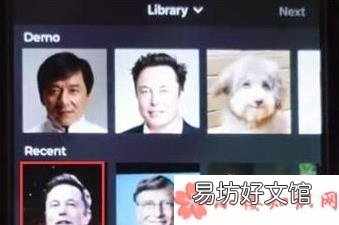 蚂蚁呀嘿是什么歌 抖音蚂蚁呀嘿视频及动图怎么做