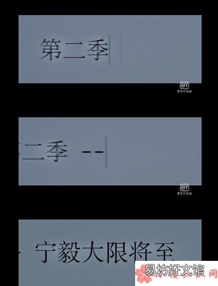 唐明远也穿越了吗 赘婿宁毅大限将至是死了吗