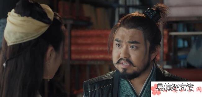 耿护院番外小说在哪里看 《赘婿》耿护院结局是什么