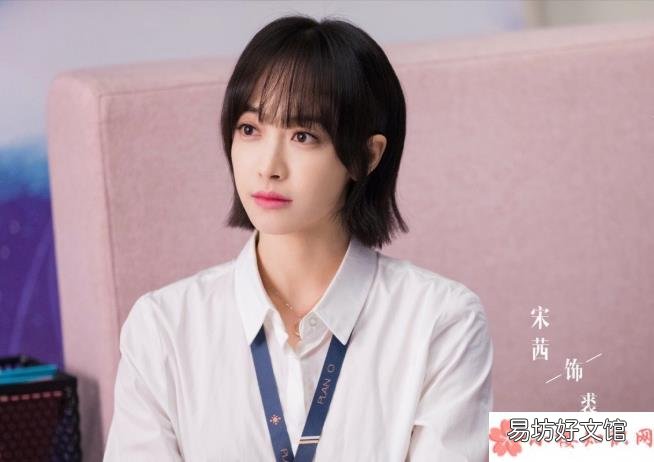 心跳源计划原著小说结局是什么 《心跳源计划》根据什么小说改编的