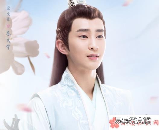 欧阳子虞和霓裳结局在一起了吗 《小女霓裳》各人物大结局是什么