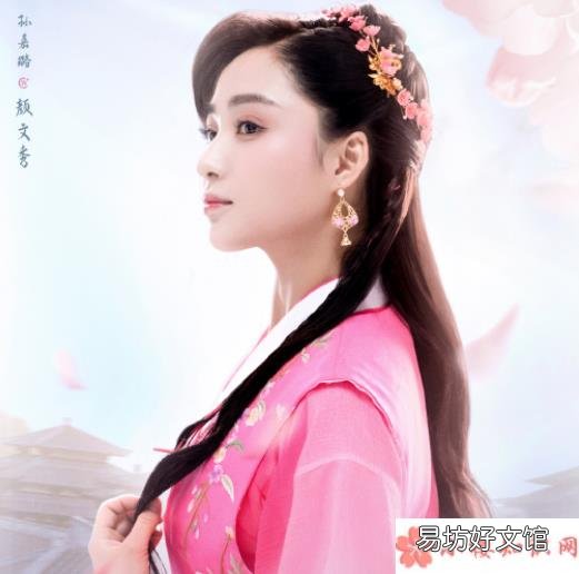 欧阳子虞和霓裳结局在一起了吗 《小女霓裳》各人物大结局是什么