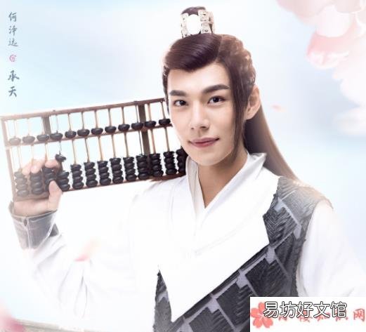 欧阳子虞和霓裳结局在一起了吗 《小女霓裳》各人物大结局是什么
