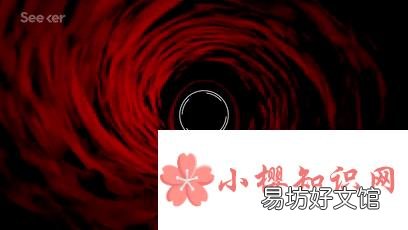 黑洞是怎么形成的？