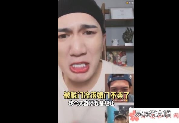 娟门/胧门/关门/糖门派系有哪些人 娟门/胧门/关门/糖门是什么意思