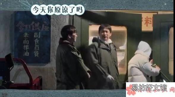 还有哪些原谅万能句式 中国人的八大原谅总结