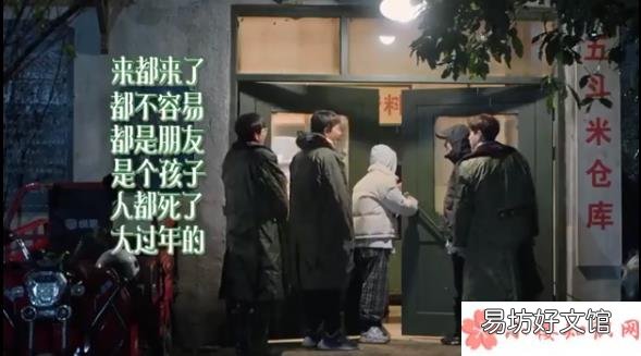 还有哪些原谅万能句式 中国人的八大原谅总结