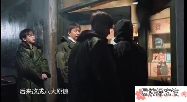 还有哪些原谅万能句式 中国人的八大原谅总结