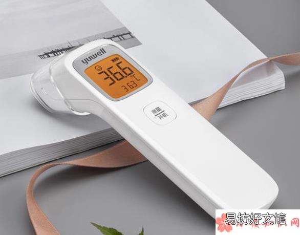 蚂蚁庄园6月6日答案 红外线体温计可能导致眼部灼伤还易引发白内障该说法