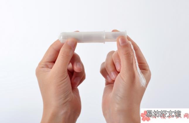 卫生棉条取不出来怎么办 卫生棉条的绳子会不会断