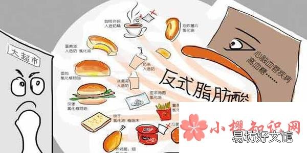 喝咖啡的注意事项
