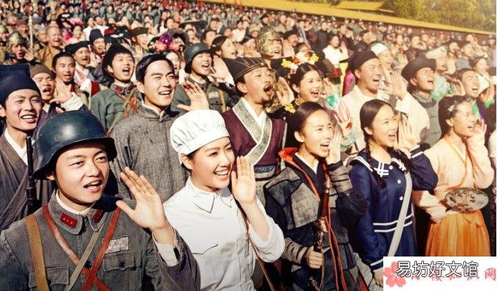 去横店当群众演员有什么要求条件 横店群演注册人数超10万