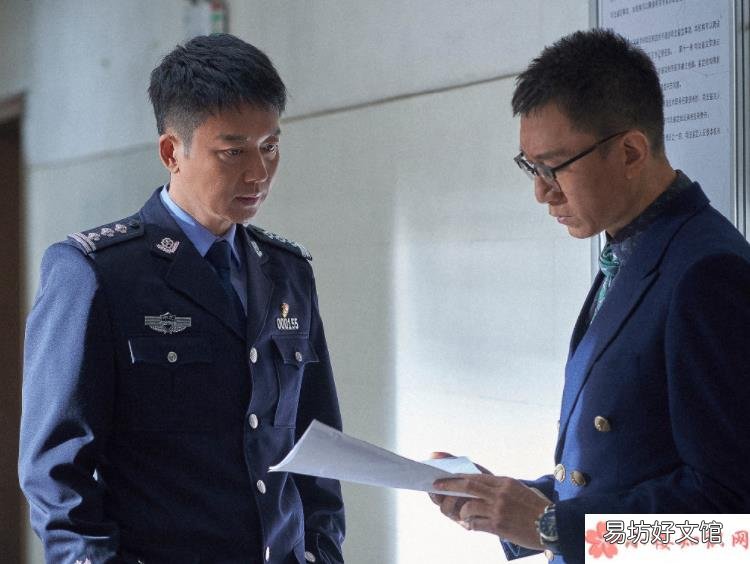 《扫黑风暴》人物关系图 《扫黑风暴》何勇是好人是坏人