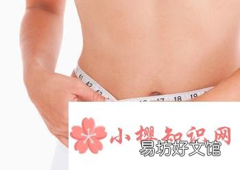 如何准确测量身体各部位尺寸