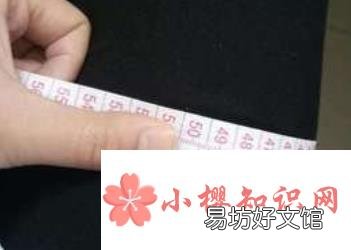 如何准确测量身体各部位尺寸