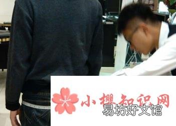 如何准确测量身体各部位尺寸