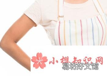 如何准确测量身体各部位尺寸