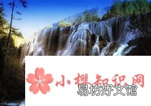 最宽的瀑布是哪个?
