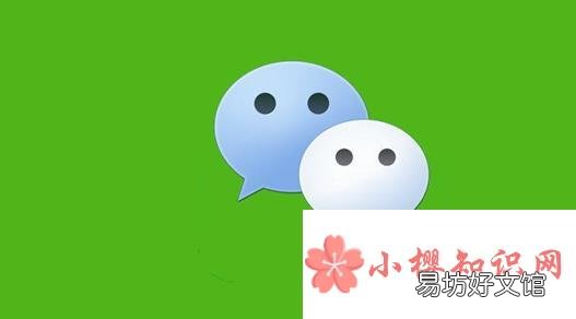 如何帮好友解封微信?