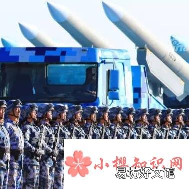 朱日和是什么意思?