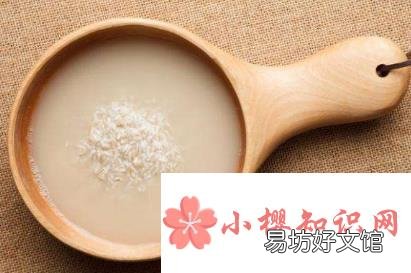 去除口臭的12个偏方