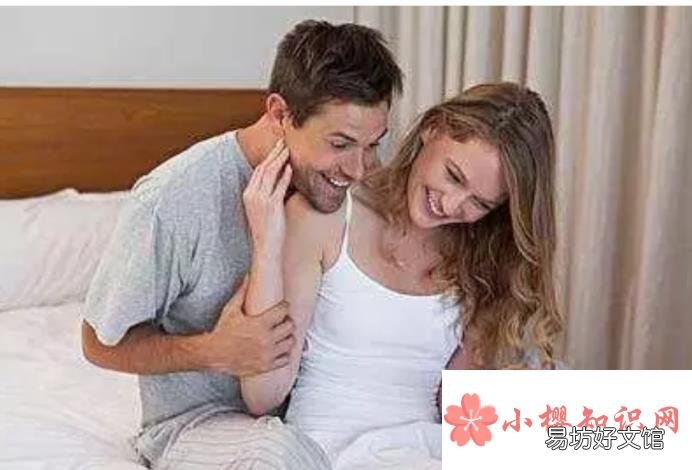女性基础体温曲线图解读
