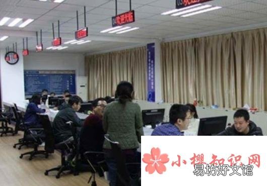 外地社保怎么转回本地?