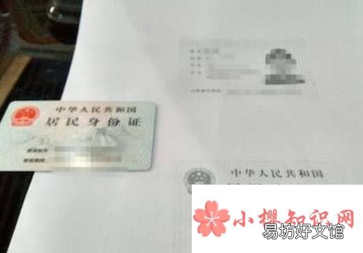 外地社保怎么转回本地?