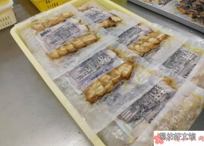 蚂蚁庄园9月9日答案解析 保质期较长的食物是添加了更多的防腐剂吗