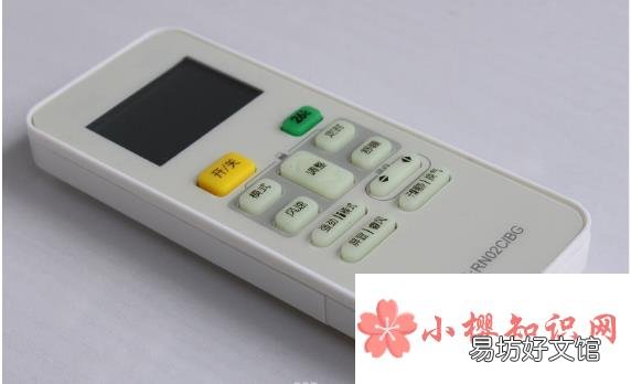 海爾空調遙控板怎么解鎖