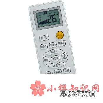 海爾空調遙控板怎么解鎖