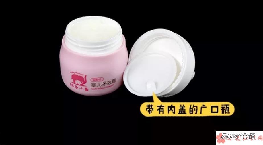 红色小象多效霜口碑怎么样 红色小象多效霜六个月宝宝可以用吗