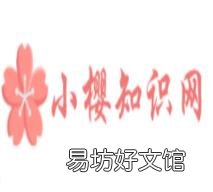 如何健康腳底按摩