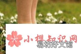 如何健康腳底按摩