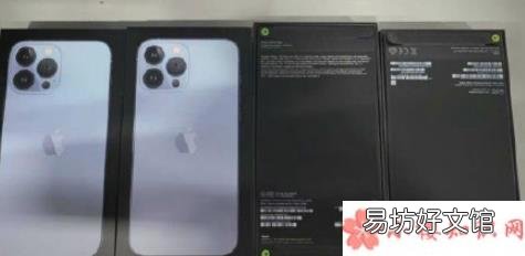 怎么看待苹果包装盒变纸质拉条 iPhone13无塑料包装盒曝光
