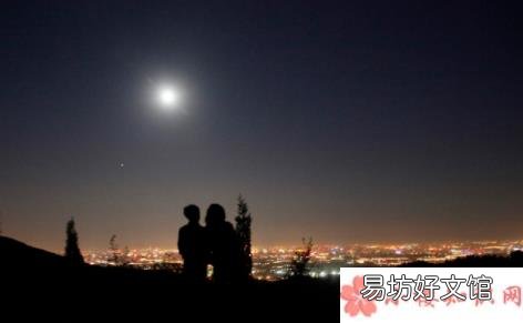 蚂蚁庄园9月19日答案介绍 下列哪句诗词描写的是中秋的月亮