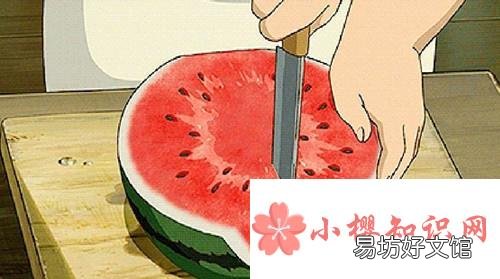 切西瓜的方法步骤