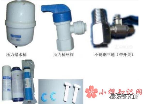 净水器的正确安装技巧与方法图解