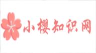 净水器的正确安装技巧与方法图解