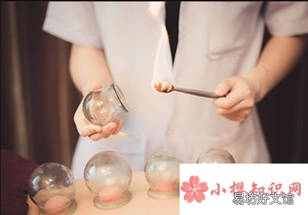 拔罐后注意事项是什么?