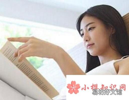 女人一个月中什么时候性欲最强?