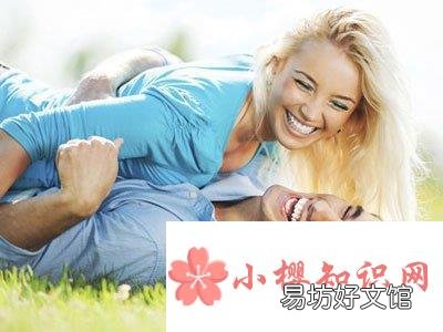 女人一个月中什么时候性欲最强?
