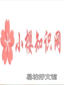 女人一个月中什么时候性欲最强?