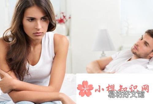 女人一个月中什么时候性欲最强?