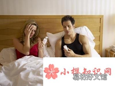 女人一个月中什么时候性欲最强?