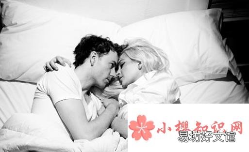 女人一个月中什么时候性欲最强?